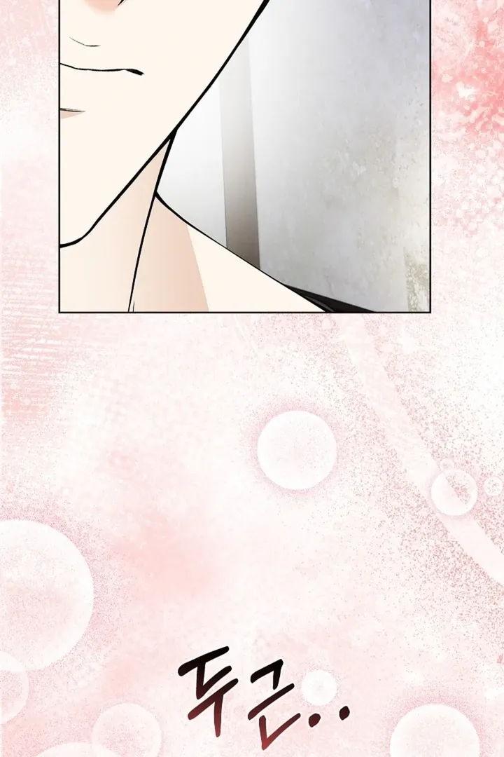 The Saintess's Petals Become Wet Chapter 24 335 b21072389a8c
