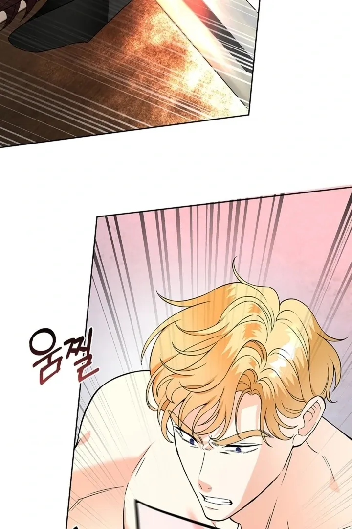 The Saintess's Petals Become Wet Chapter 24 355 b60a6d3e7169