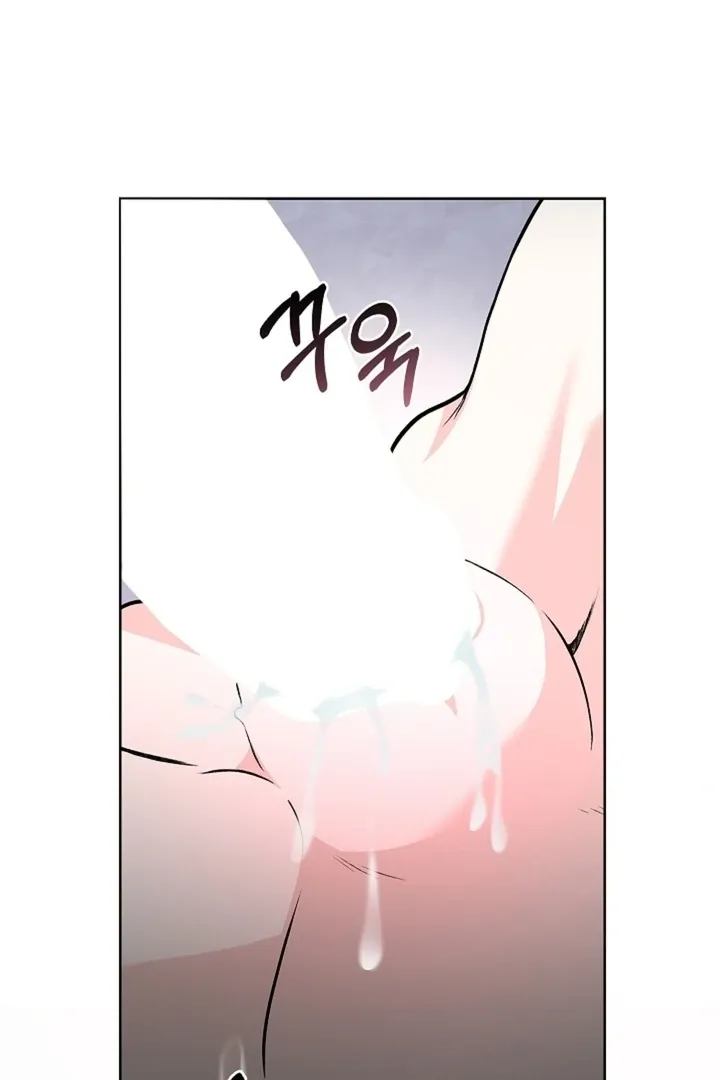The Saintess's Petals Become Wet Chapter 24 339 d74ac6e4be2e