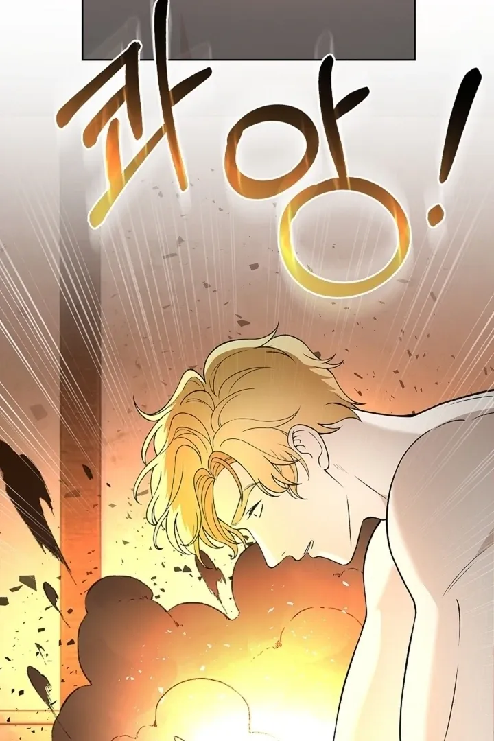 The Saintess's Petals Become Wet Chapter 24 340 fdfc1267f888