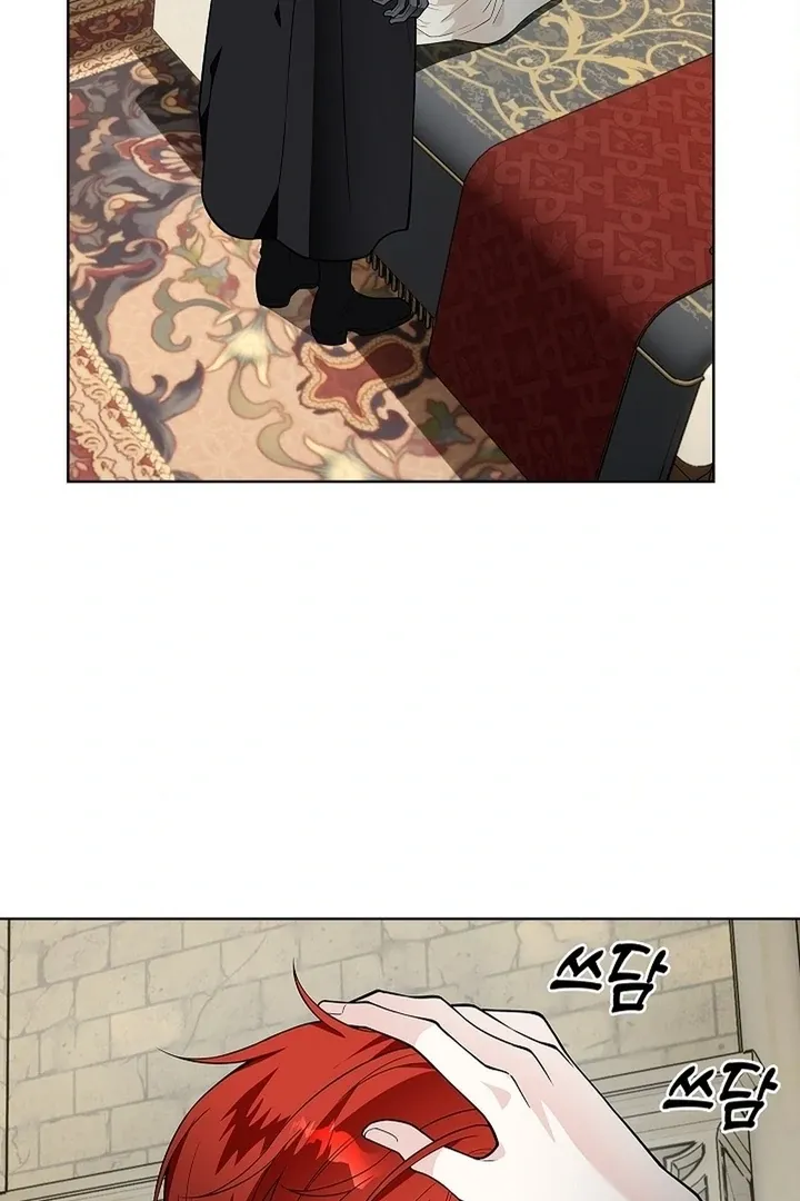 The Saintess's Petals Become Wet Chapter 25 416 17361cc4e847