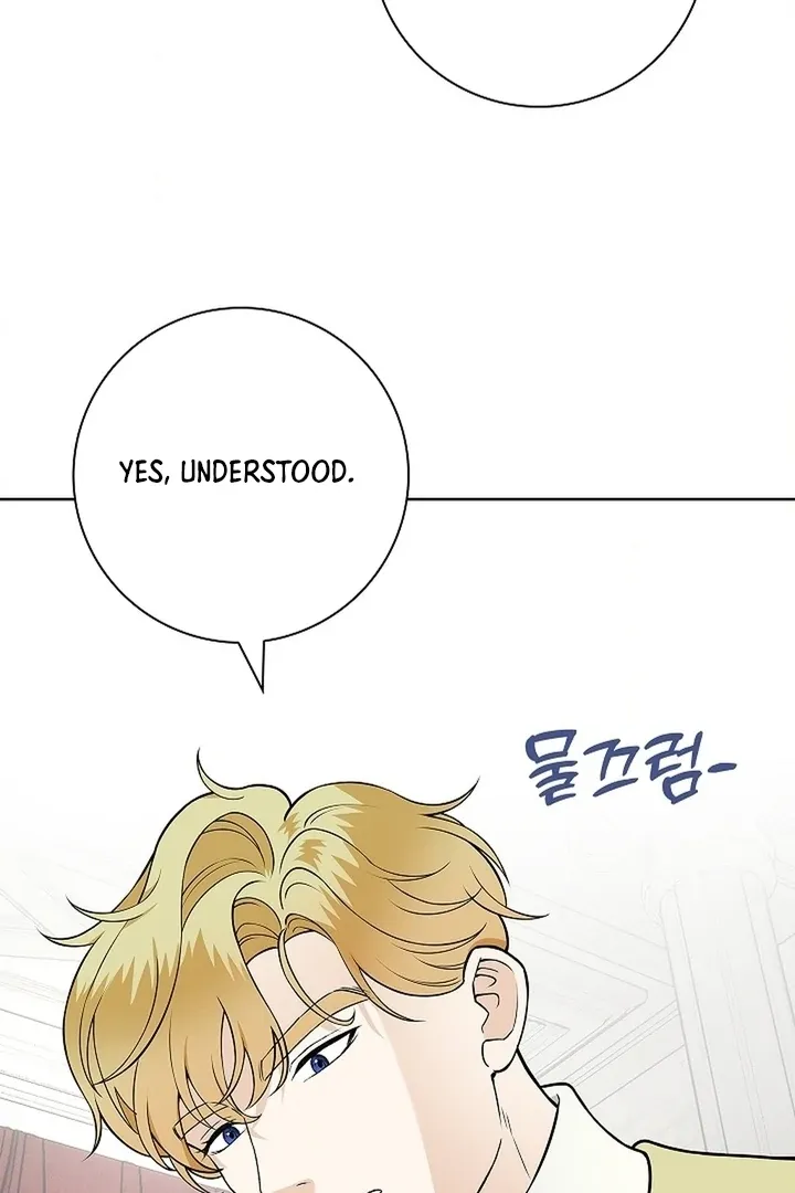 The Saintess's Petals Become Wet Chapter 25 383 1d46c8f3a27a