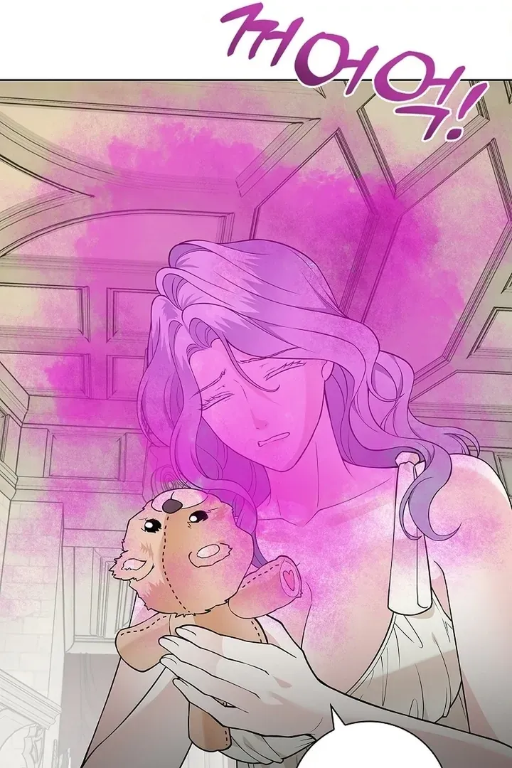 The Saintess's Petals Become Wet Chapter 25 420 2beb1145542a