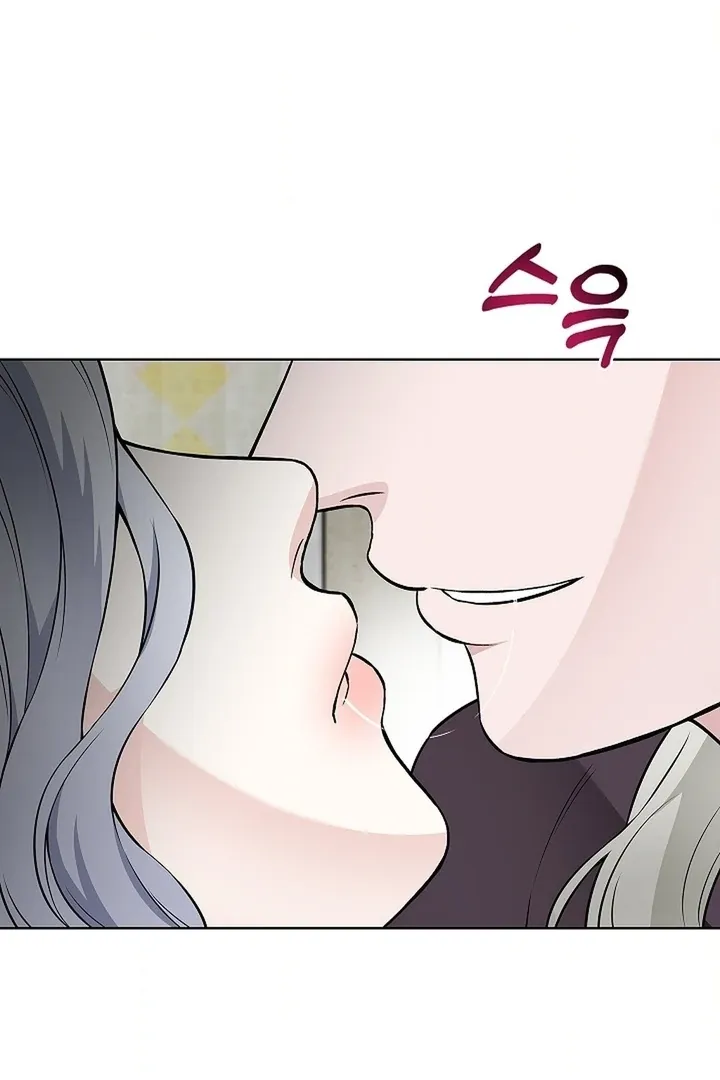 The Saintess's Petals Become Wet Chapter 25 348 3210edb0f1b9