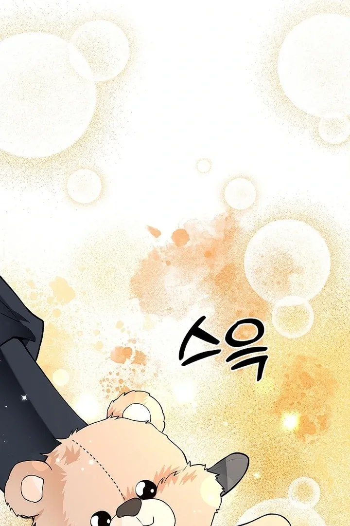 The Saintess's Petals Become Wet Chapter 25 413 3aed8e16e2dc