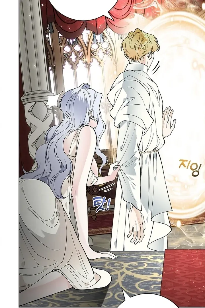 The Saintess's Petals Become Wet Chapter 25 385 3c6569f46c6e