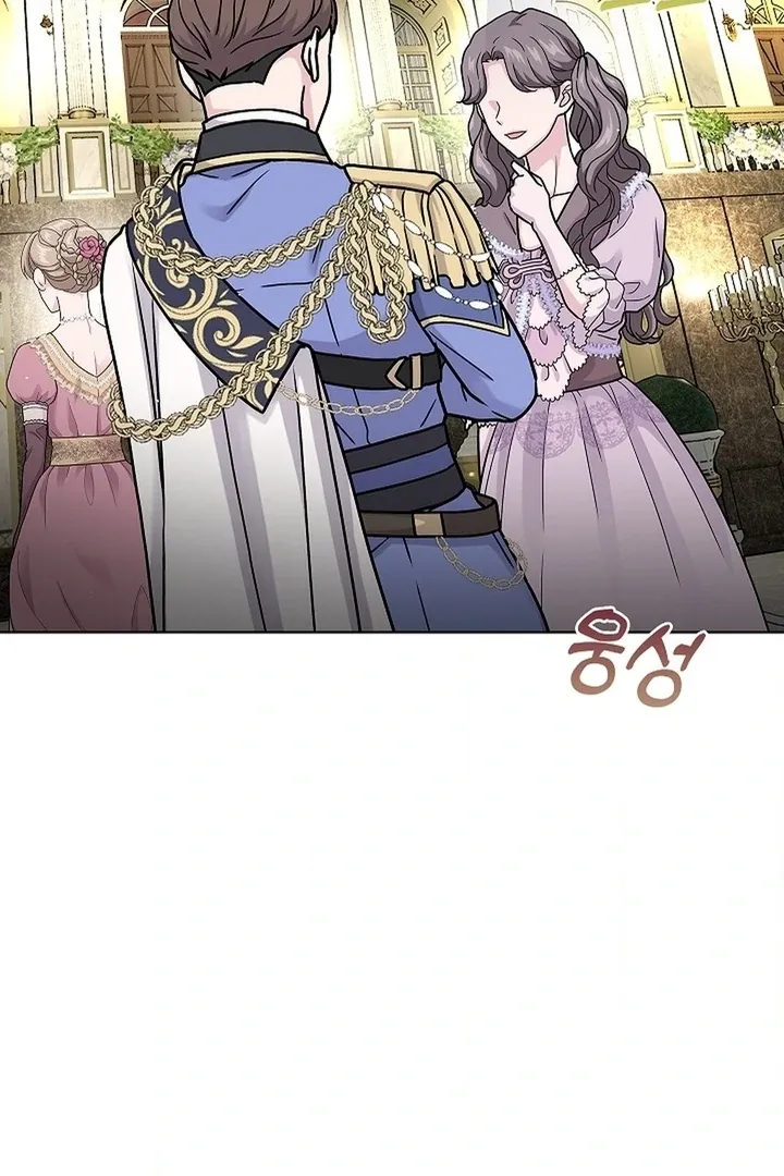 The Saintess's Petals Become Wet Chapter 25 438 662666a5d59f