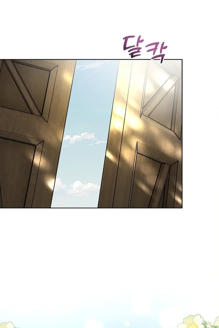 The Saintess's Petals Become Wet Chapter 25 439 6a3a2873643c