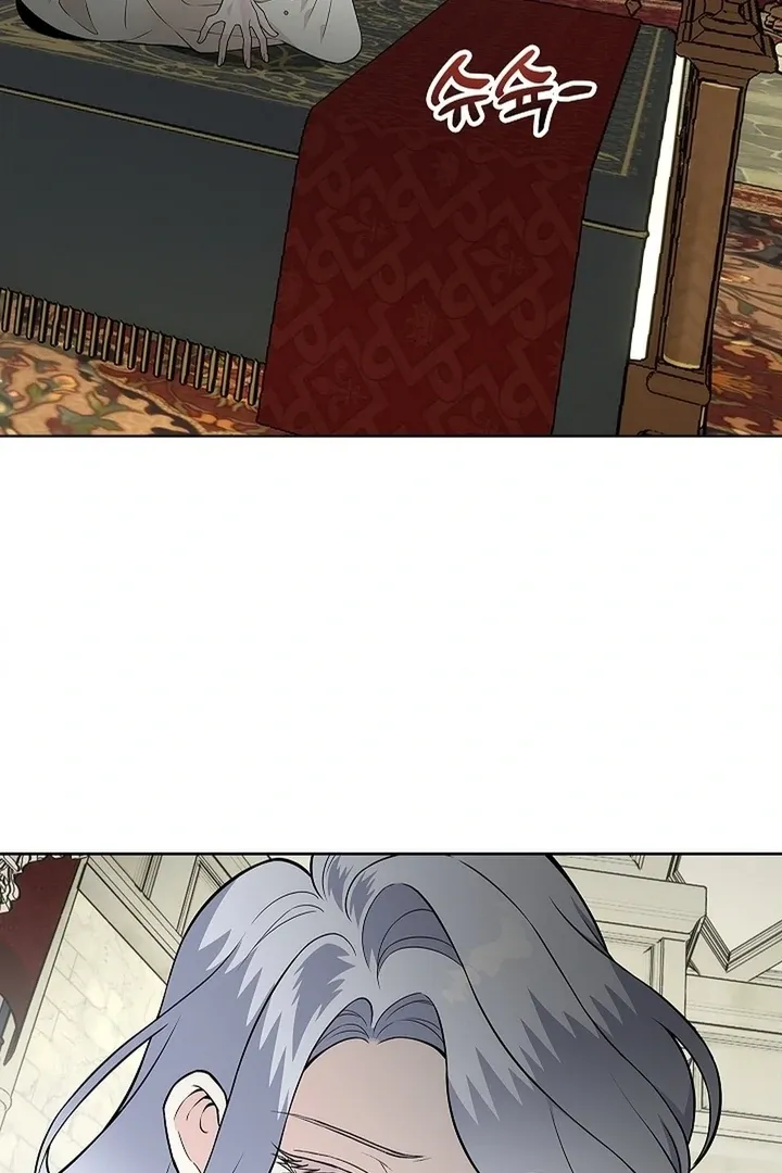 The Saintess's Petals Become Wet Chapter 25 424 794294a403ee