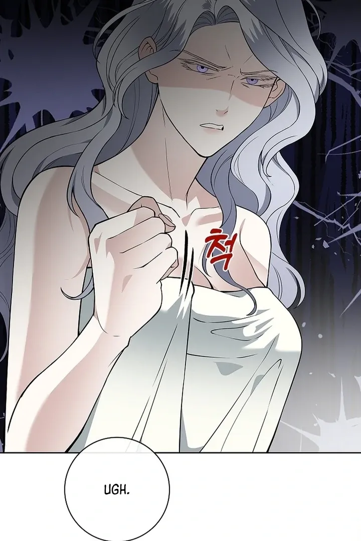 The Saintess's Petals Become Wet Chapter 25 368 abe6bcafbde4