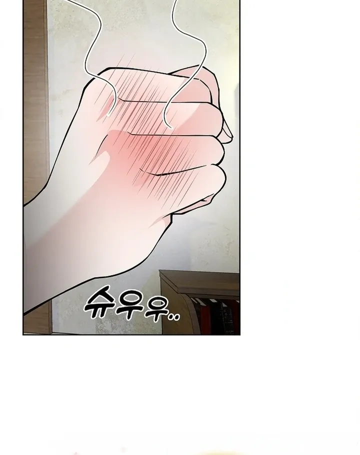 The Saintess's Petals Become Wet Chapter 25 363 b5bc1a3ad013