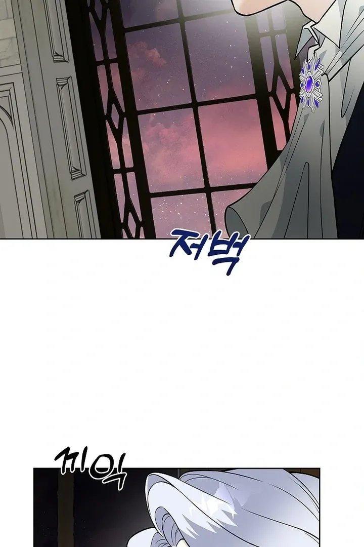 The Saintess's Petals Become Wet Chapter 25 428 cb7c3efc7b62