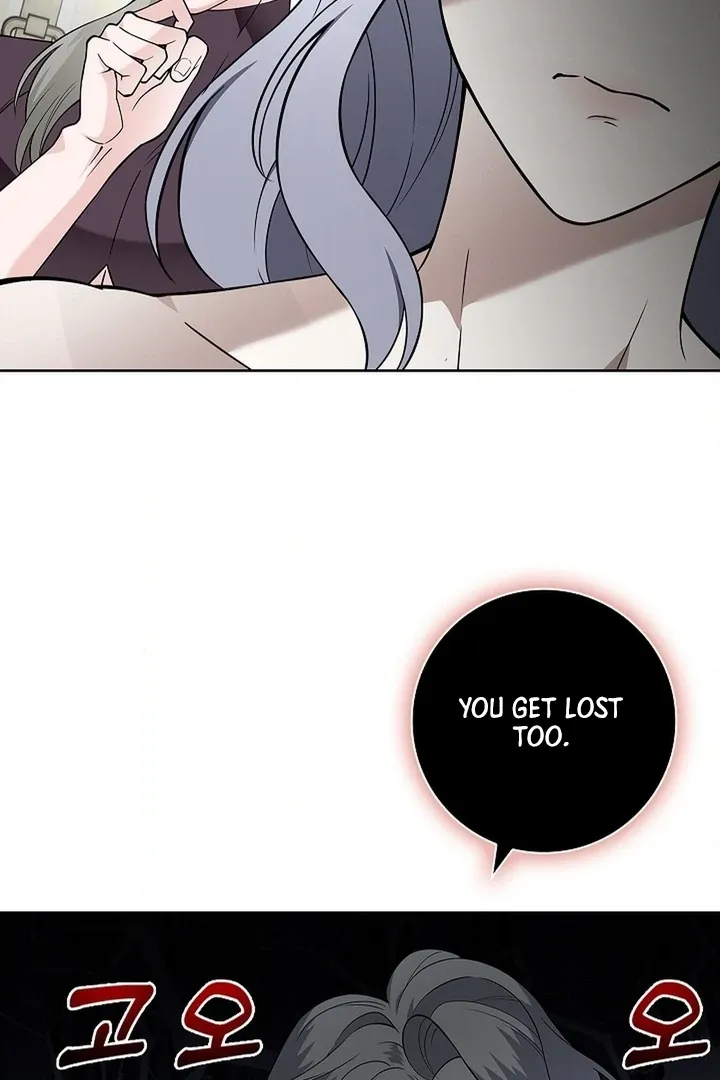 The Saintess's Petals Become Wet Chapter 25 367 cb95cce0d2bb