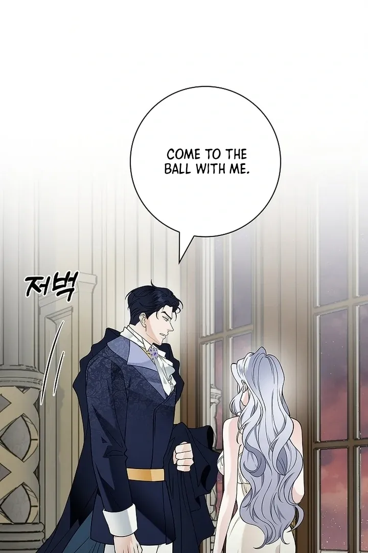 The Saintess's Petals Become Wet Chapter 25 430 ef98d9b20b74