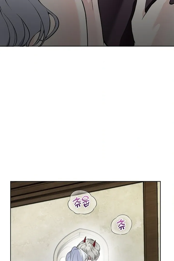 The Saintess's Petals Become Wet Chapter 25 346 f5578476bfd7
