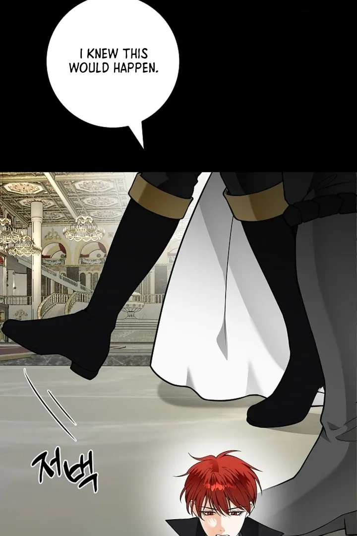 The Saintess's Petals Become Wet Chapter 26 459 004117b93910
