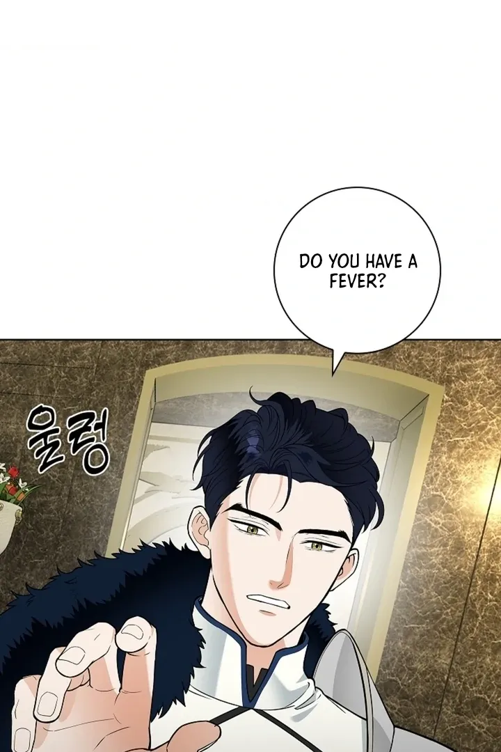 The Saintess's Petals Become Wet Chapter 26 432 03fe4b64e1dc