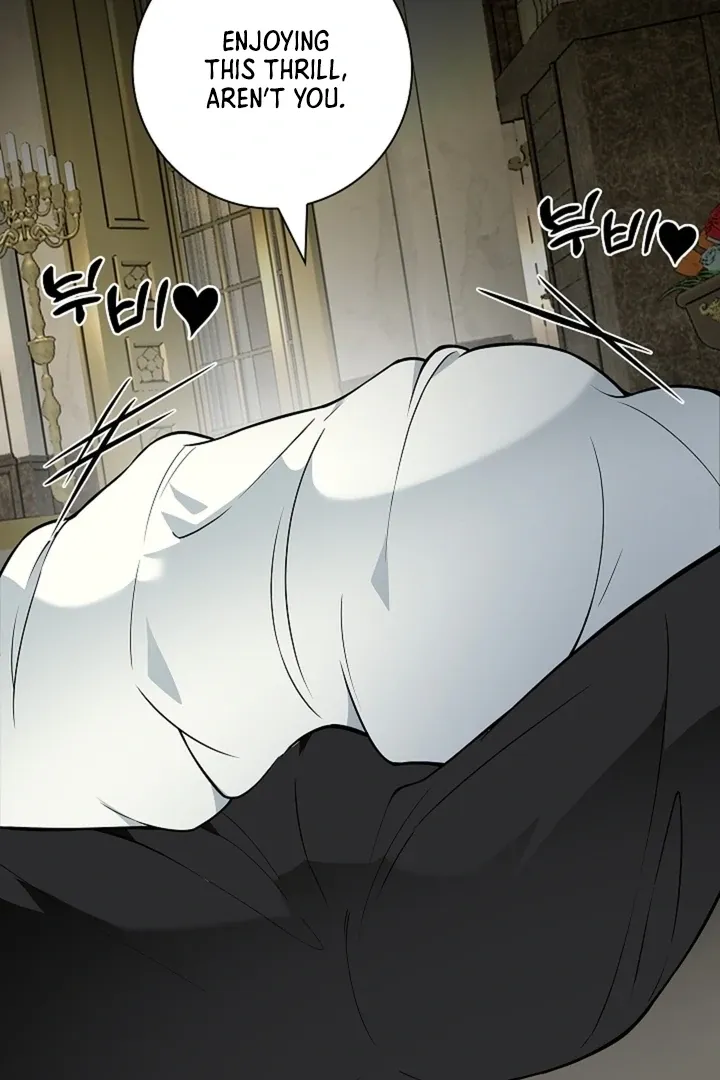 The Saintess's Petals Become Wet Chapter 26 474 0b67f3385114