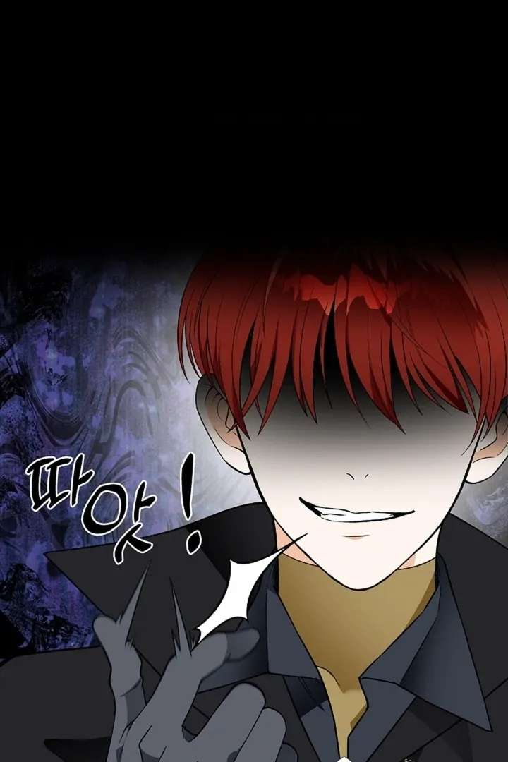 The Saintess's Petals Become Wet Chapter 26 455 0c43df7f6f0c