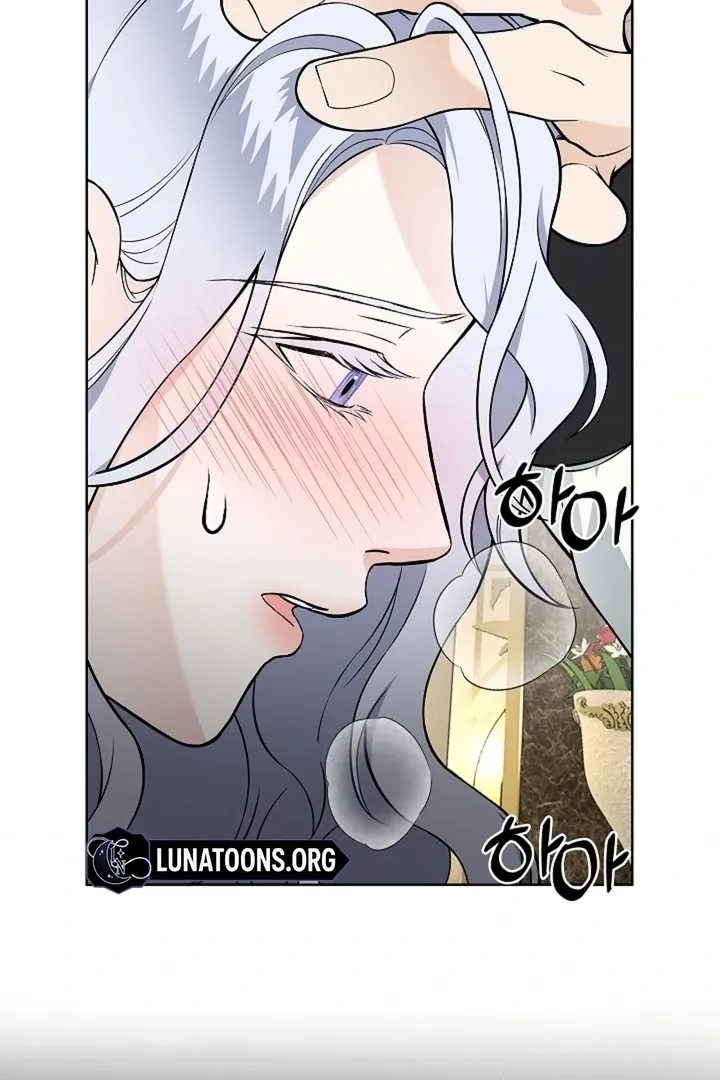 The Saintess's Petals Become Wet Chapter 26 438 141285197782