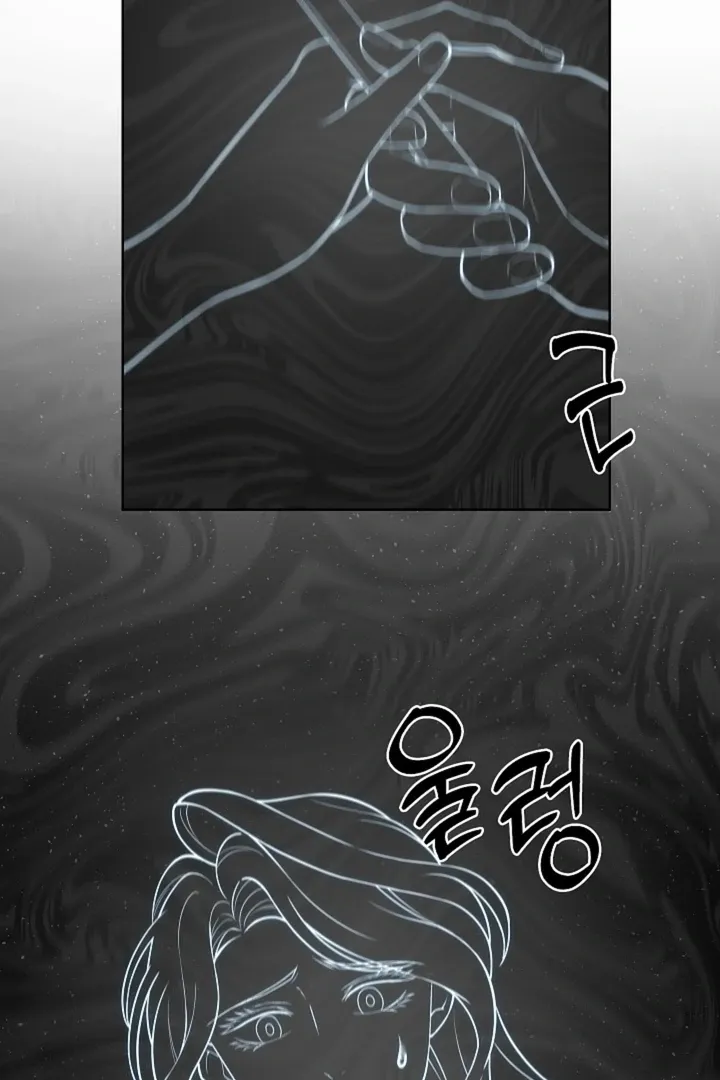 The Saintess's Petals Become Wet Chapter 26 424 1c5814f03e4b
