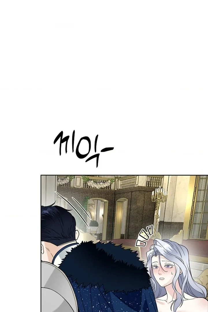 The Saintess's Petals Become Wet Chapter 26 445 21cbae9a50c7