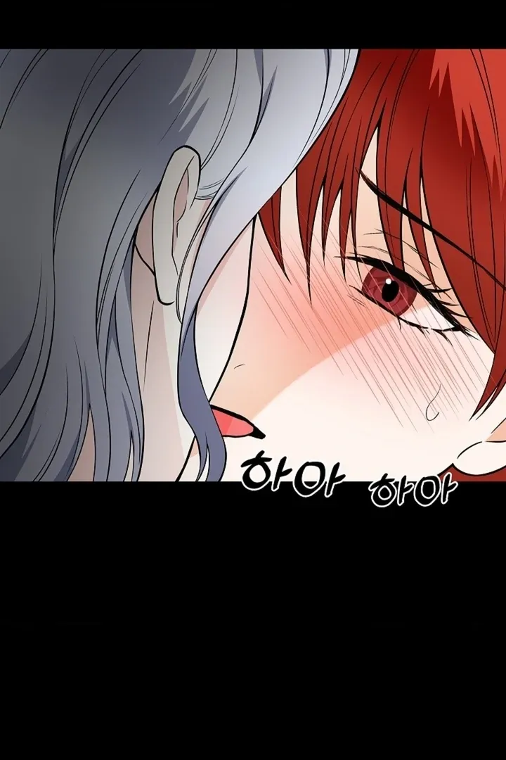 The Saintess's Petals Become Wet Chapter 26 477 2b9c75d5634b