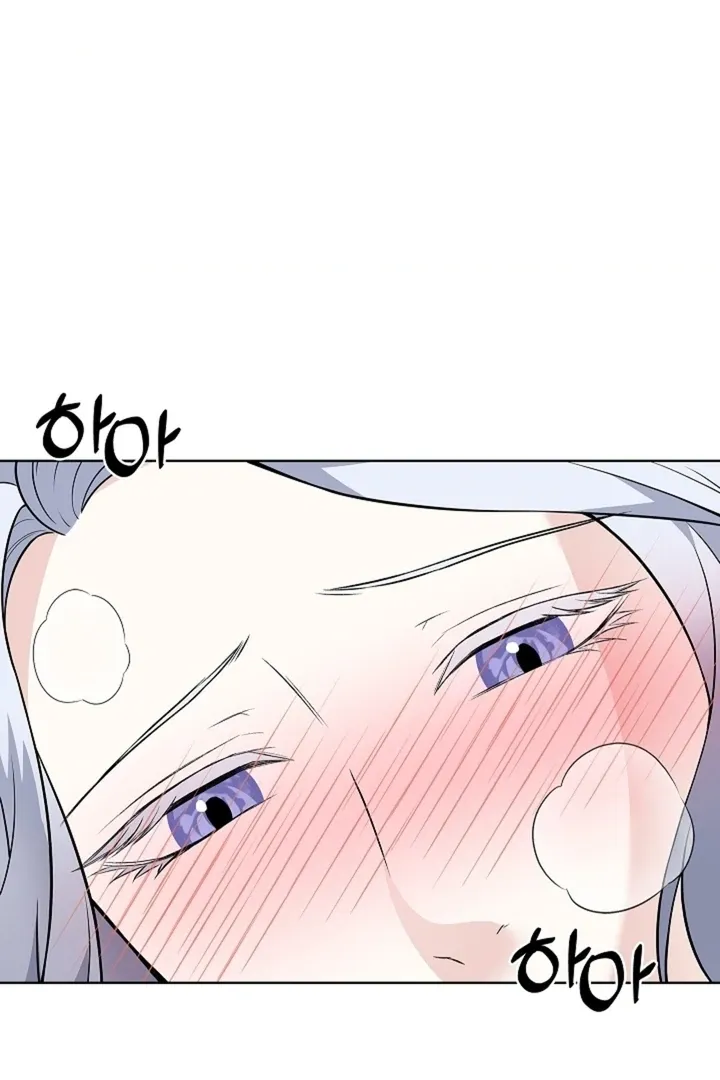 The Saintess's Petals Become Wet Chapter 26 431 365adaec0a99