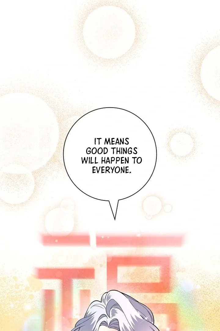 The Saintess's Petals Become Wet Chapter 26 387 504b75777941
