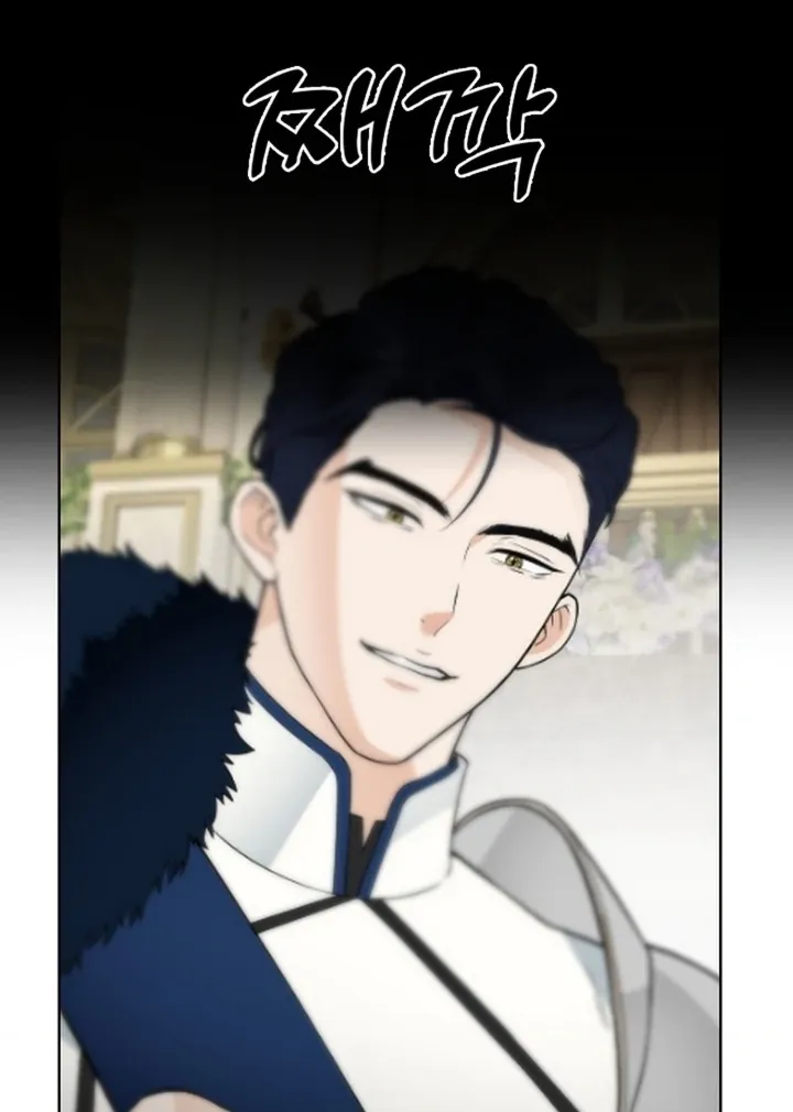 The Saintess's Petals Become Wet Chapter 26 480 6011910983da