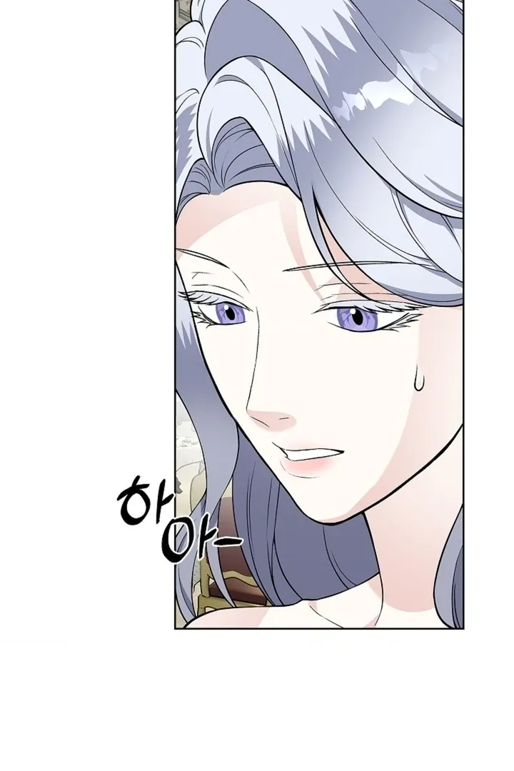 The Saintess's Petals Become Wet Chapter 26 383 6be9a45bdd24