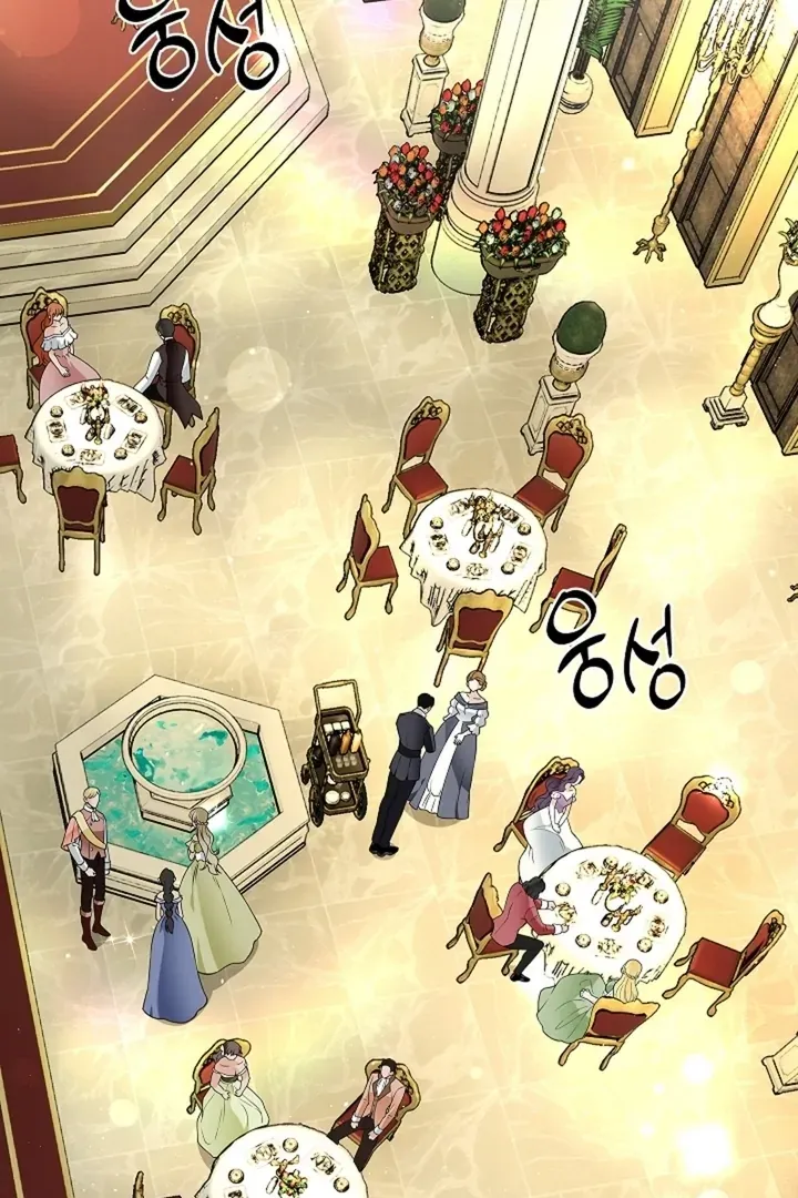 The Saintess's Petals Become Wet Chapter 26 393 71406ad05ac6