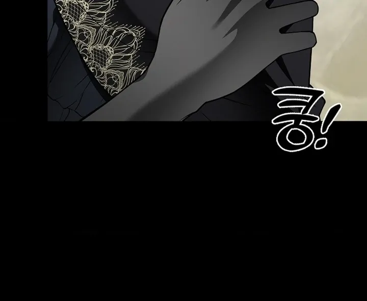 The Saintess's Petals Become Wet Chapter 26 468 7d3c4390da33