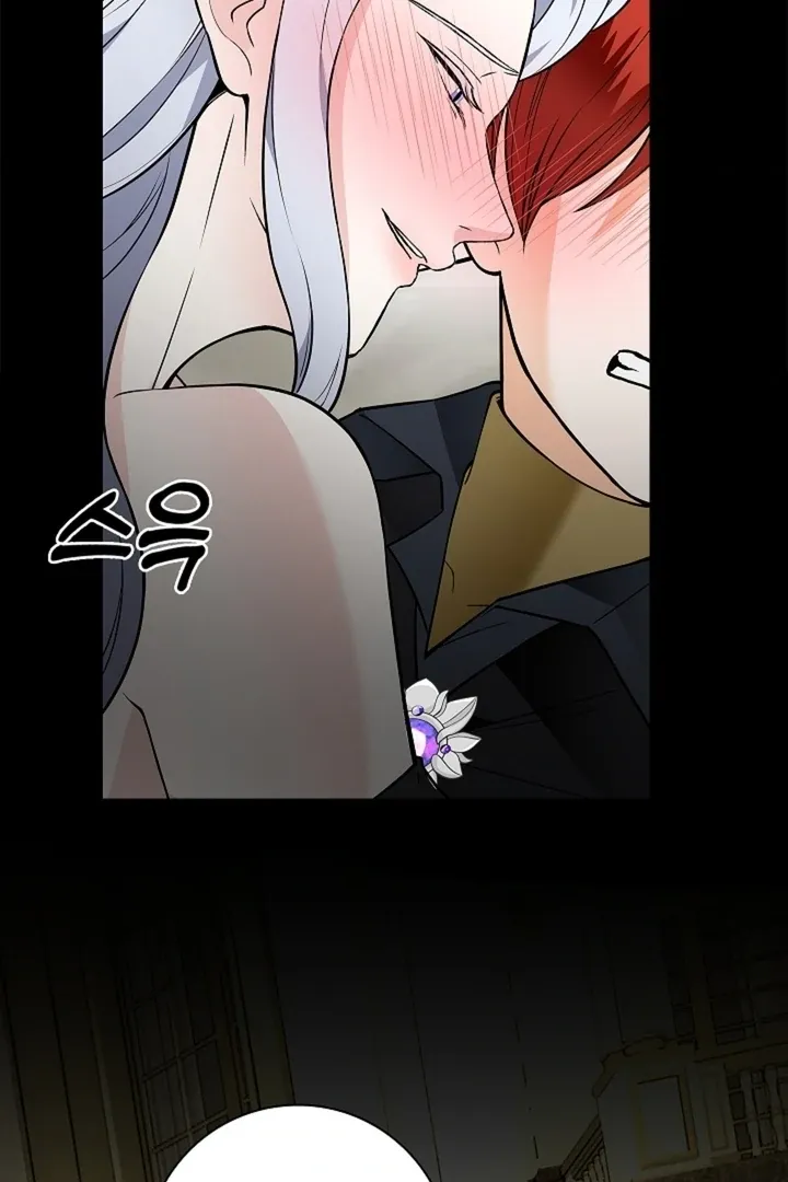 The Saintess's Petals Become Wet Chapter 26 473 7e28929ad72c