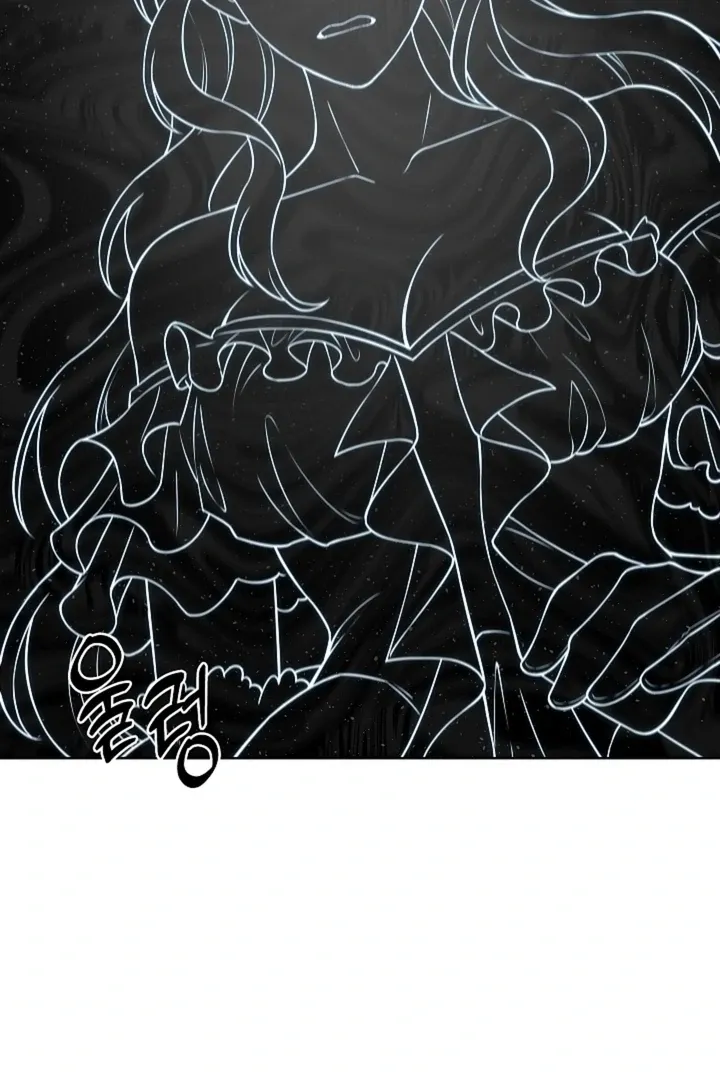 The Saintess's Petals Become Wet Chapter 26 425 80c1f4dc348b