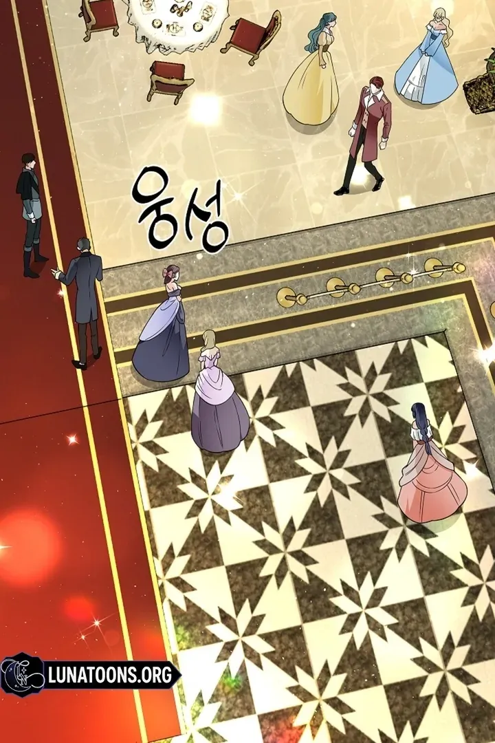 The Saintess's Petals Become Wet Chapter 26 394 8663ff577886