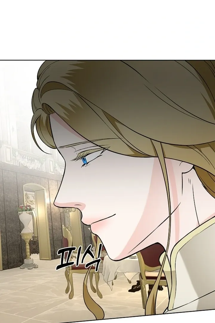 The Saintess's Petals Become Wet Chapter 26 443 b729b477226f