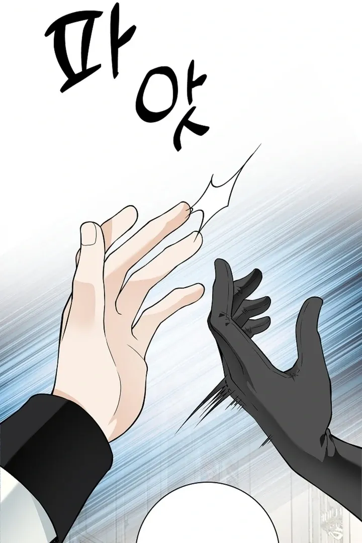 The Saintess's Petals Become Wet Chapter 26 441 b89ed304361b