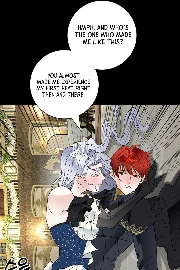 The Saintess's Petals Become Wet Chapter 26 469 c82bcada8d43