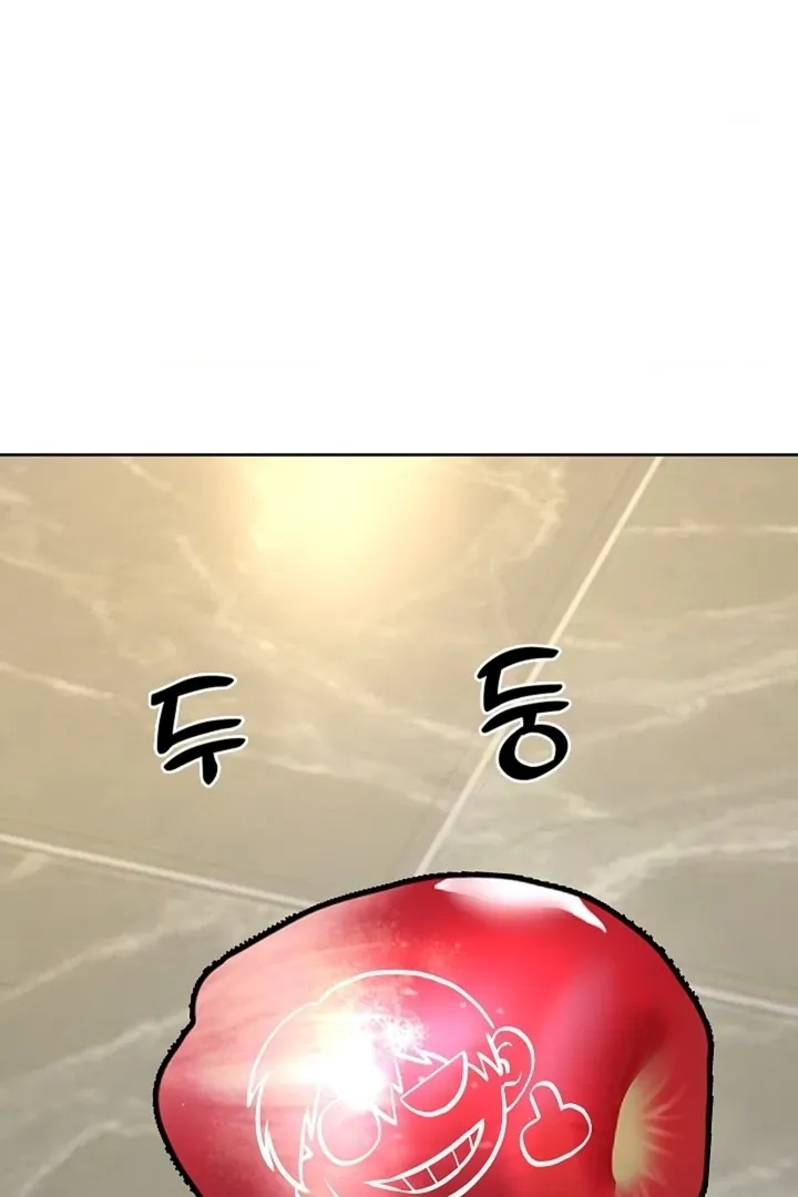 The Saintess's Petals Become Wet Chapter 26 487 da6eac55a45d