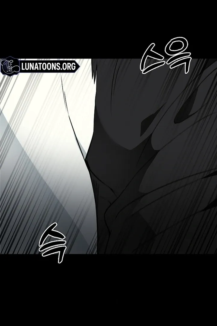The Saintess's Petals Become Wet Chapter 26 471 e2dc054f4eee