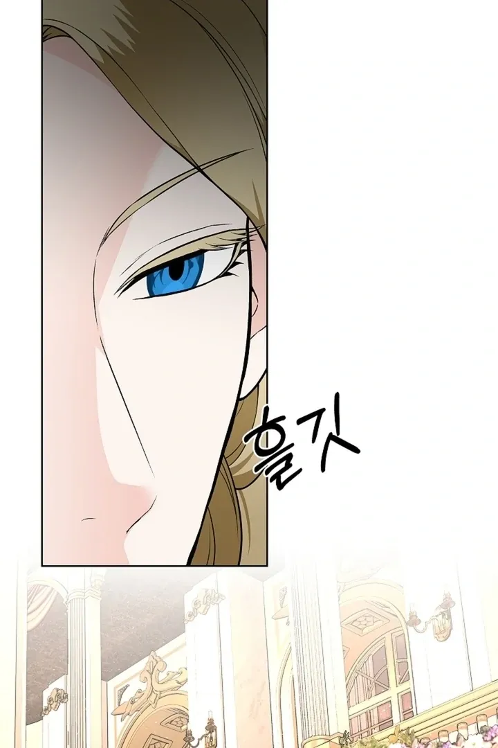 The Saintess's Petals Become Wet Chapter 26 435 f13e1864295a