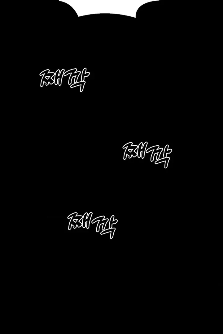 The Saintess's Petals Become Wet Chapter 26 479 f662fbac8712