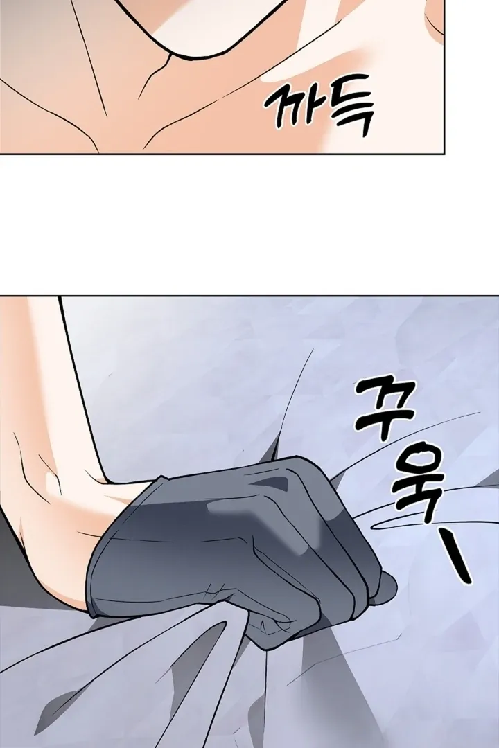 The Saintess's Petals Become Wet Chapter 27 341 2d8a796fd41b