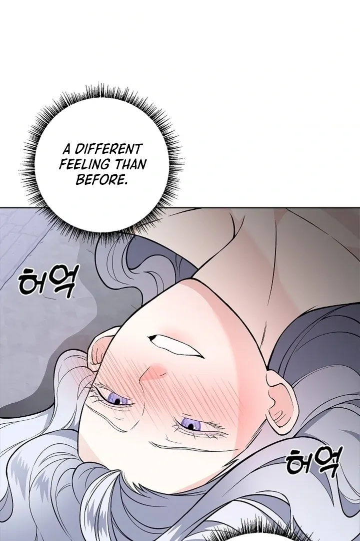 The Saintess's Petals Become Wet Chapter 27 404 73e5dbf675c8