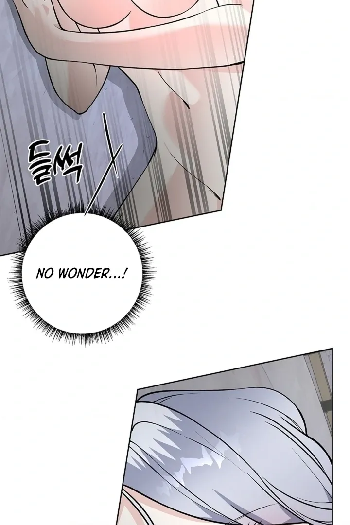 The Saintess's Petals Become Wet Chapter 27 370 8b6956bffea9