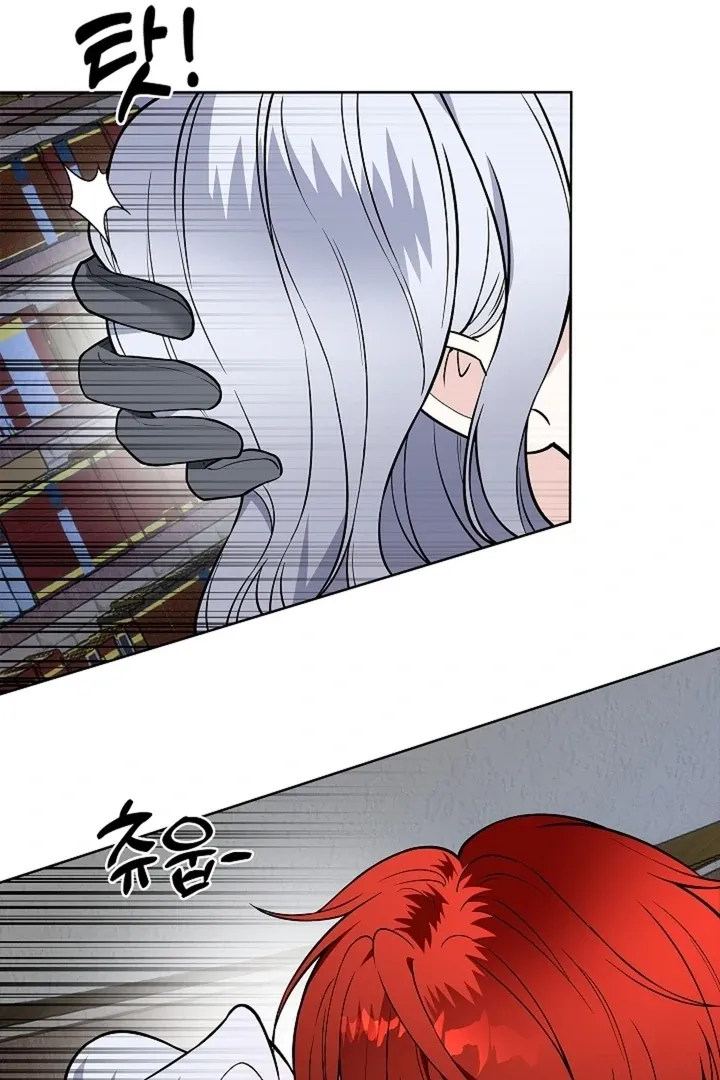 The Saintess's Petals Become Wet Chapter 27 375 cae049076ed6
