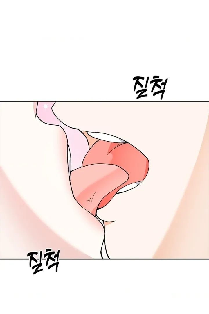 The Saintess's Petals Become Wet Chapter 27 377 dc1cf52ede76