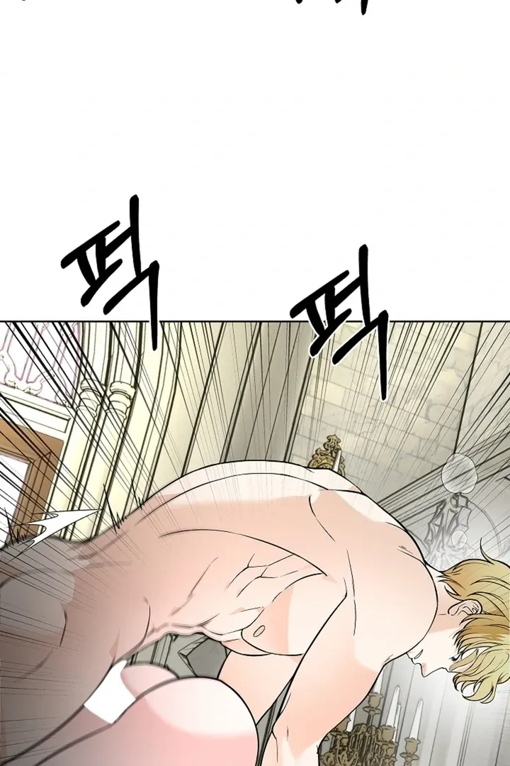 The Saintess's Petals Become Wet Chapter 28 369 05586f59db22