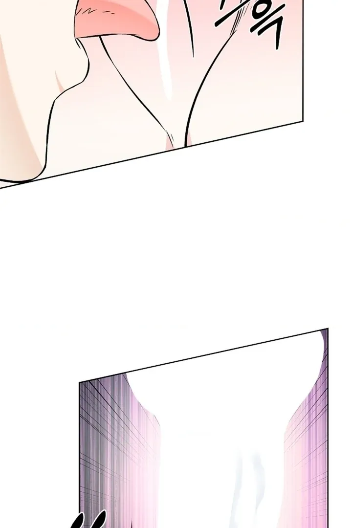 The Saintess's Petals Become Wet Chapter 28 396 24c634703b59